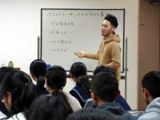 講演会の様子