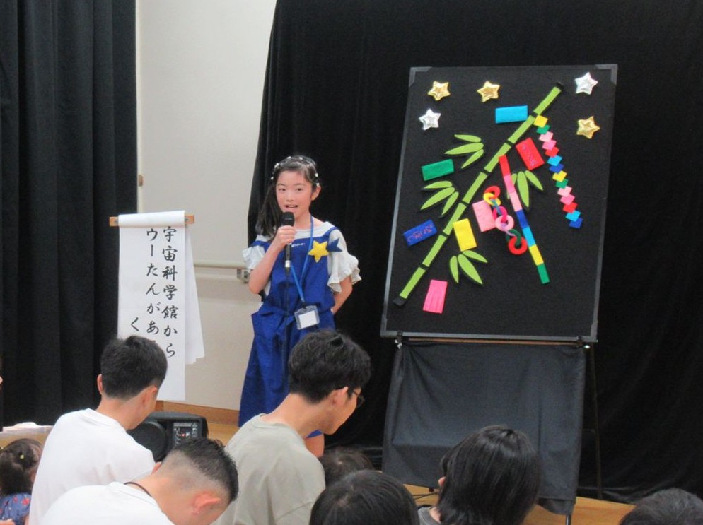 ④